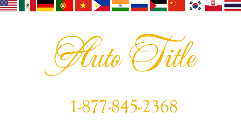 Houston Auto Title